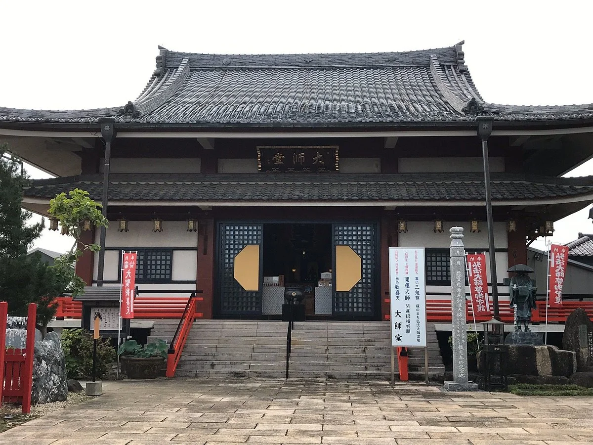 Manpuku-ji Temple