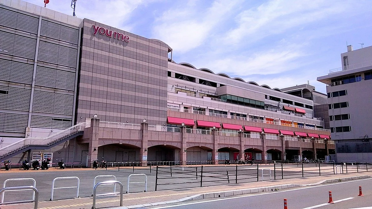 Youme Town Yumesaito