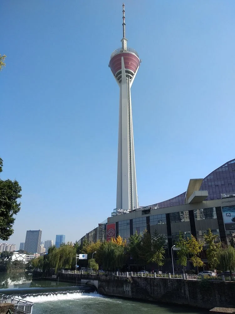 Chengdu Radio and TV Tower