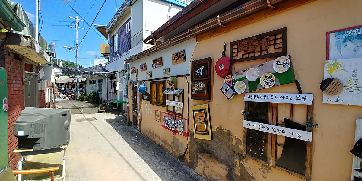 Yangnim-dong History & Culture Village