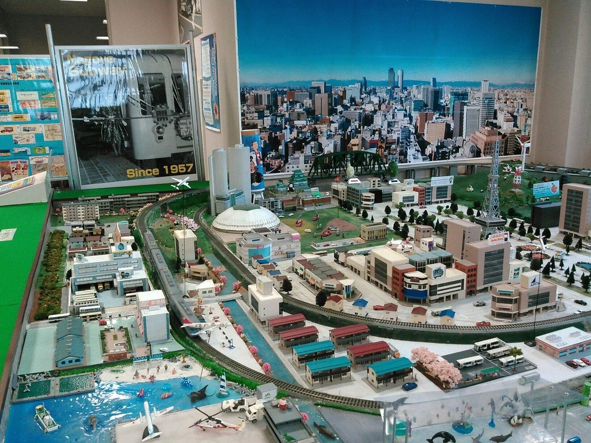 Nagoya Transportation Bureau Exhibition Center