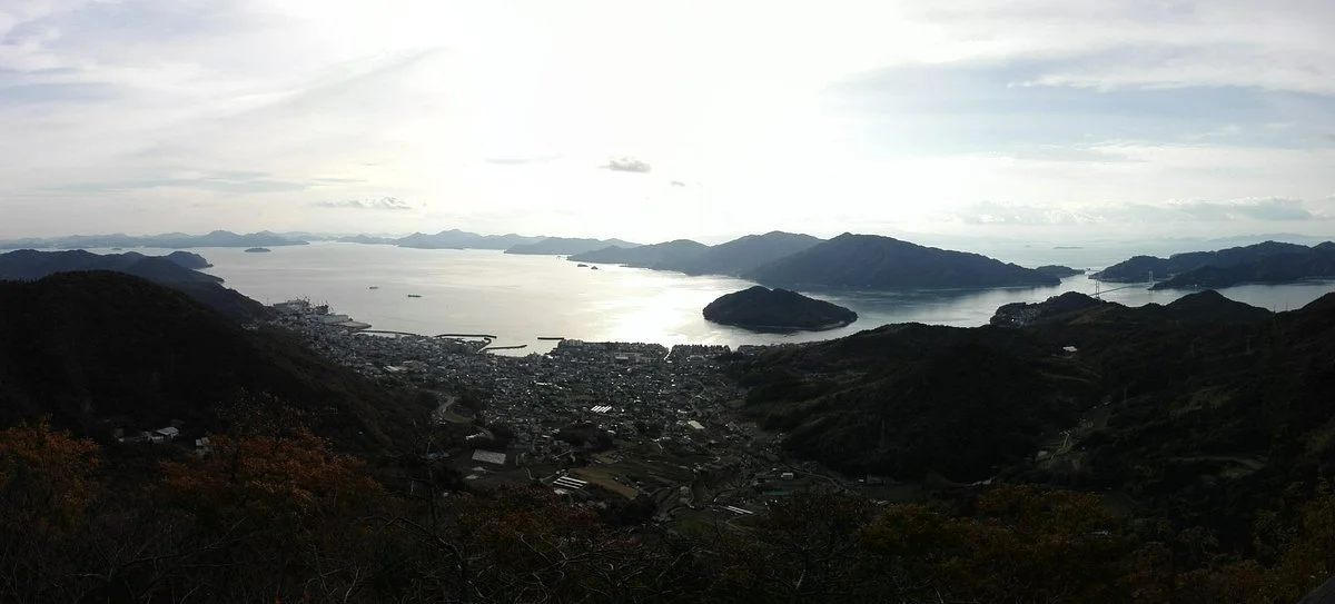 Hachimaki Viewing Platform