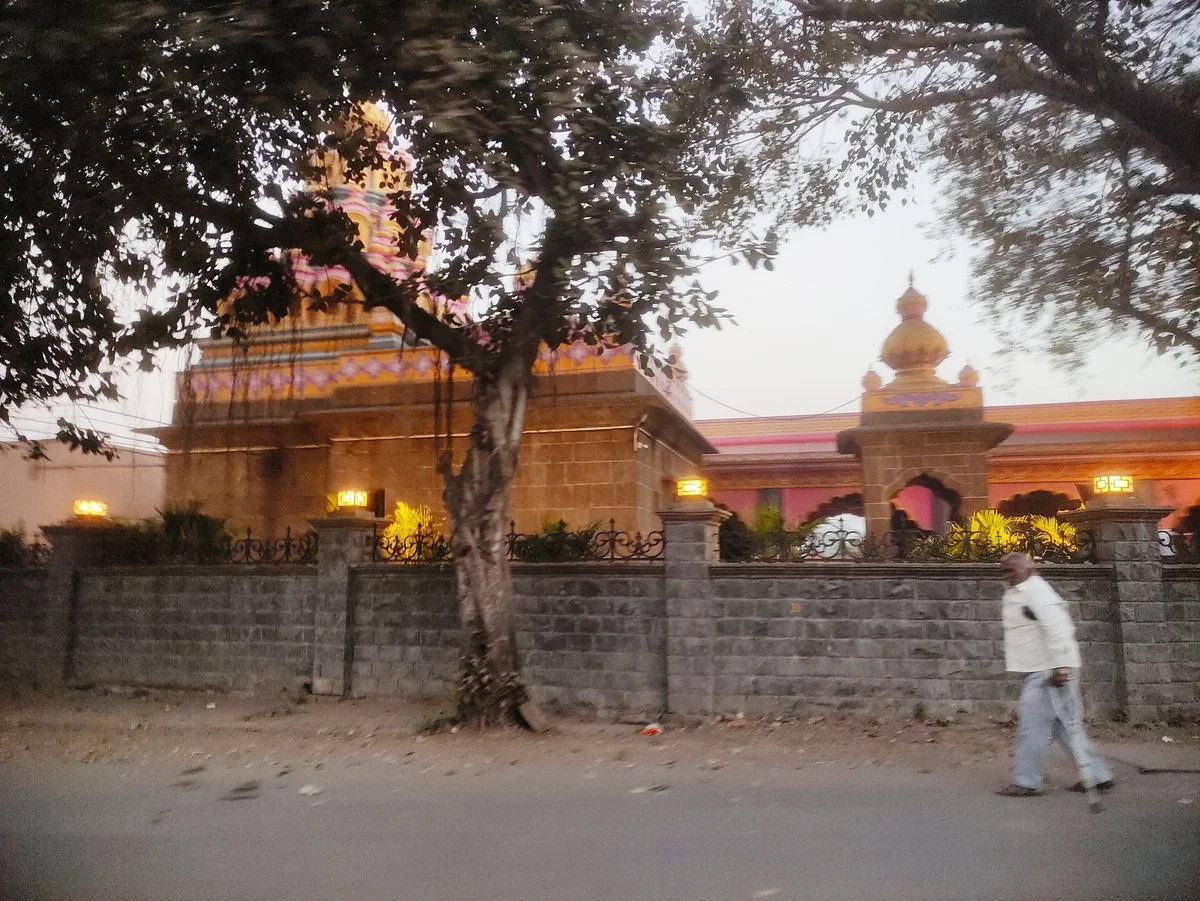 Shri Mahadev Temple