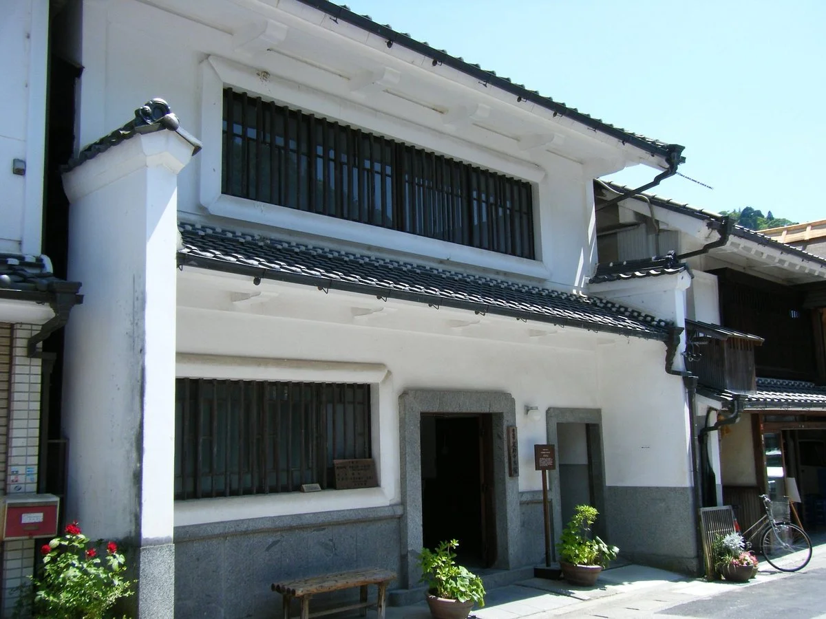 Asuke Chuma Hall