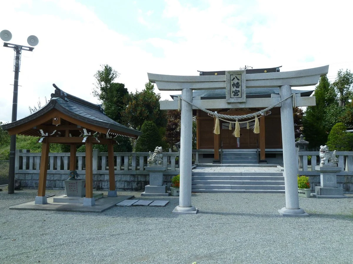 Hachimangu Shrine