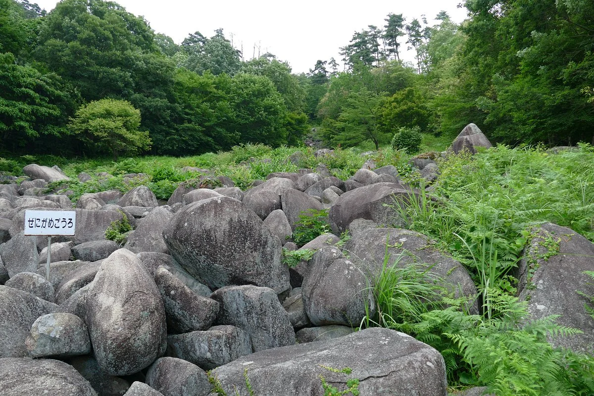 Kui no Gankai