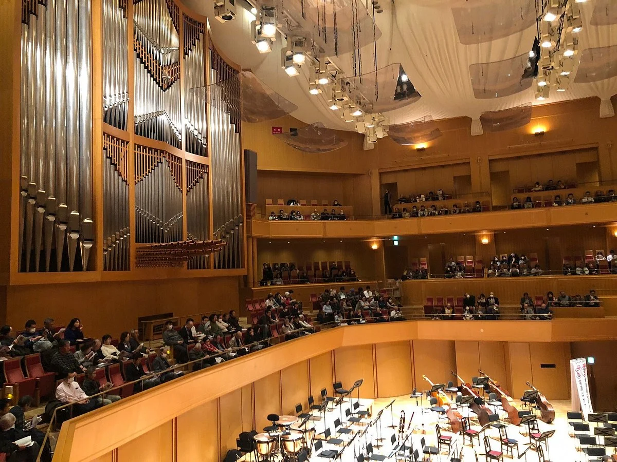 Aichi Arts Theater