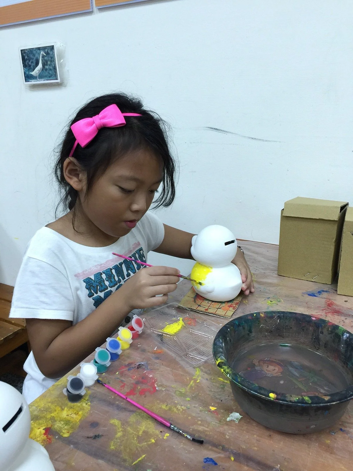 Bo Shih Ya Tourism Factory