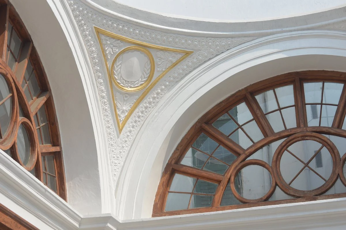 Currency Building - Ghare Baire