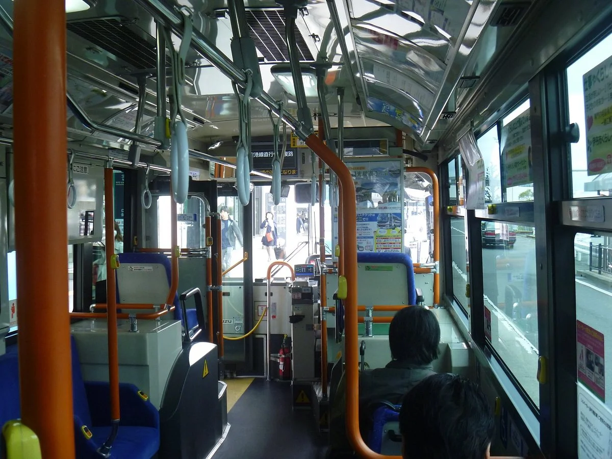 Itami City Bus