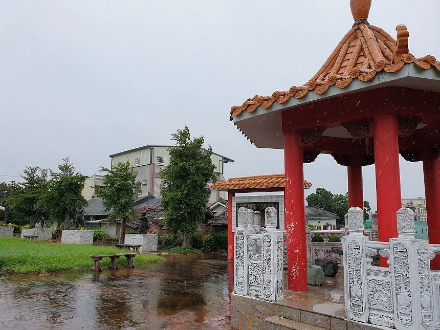 Xiluo Qikan Sculpture Park