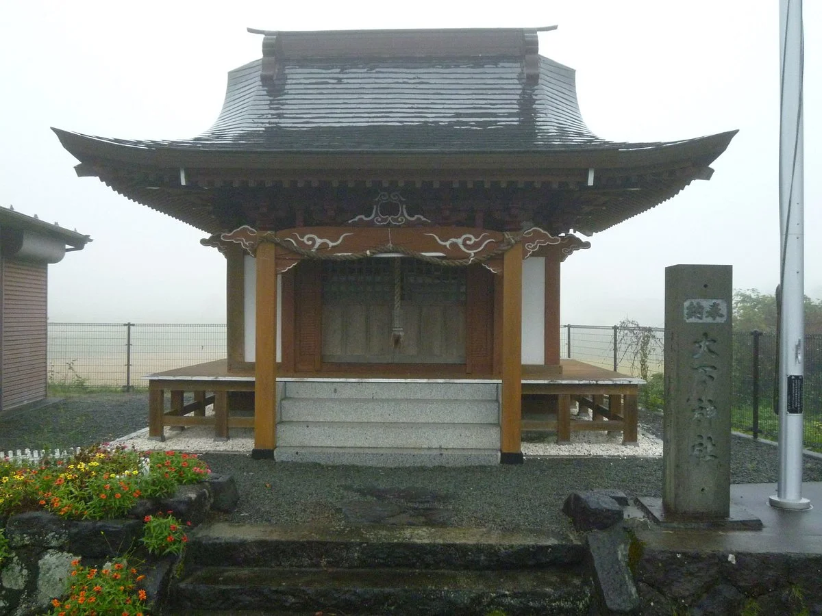 Oshita Shrine