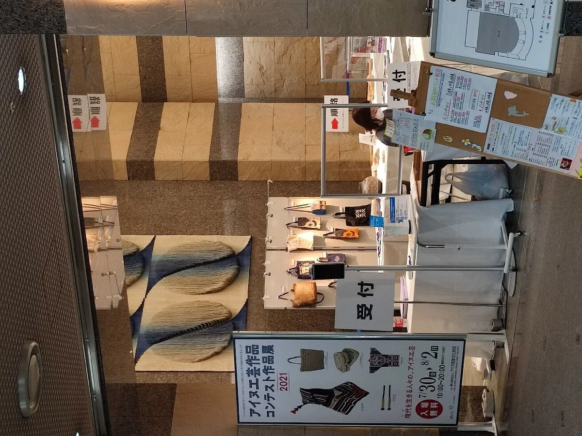 Kaderu 2・7