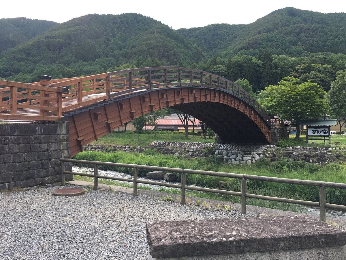 Kiso Bridge