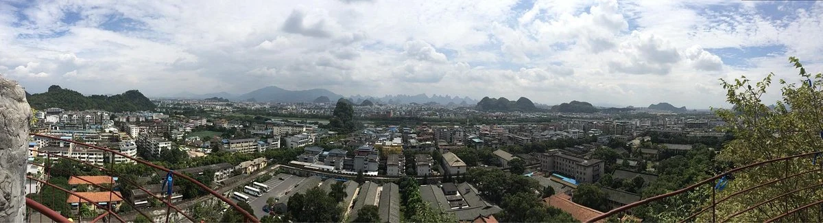 Jingjiang Princess House