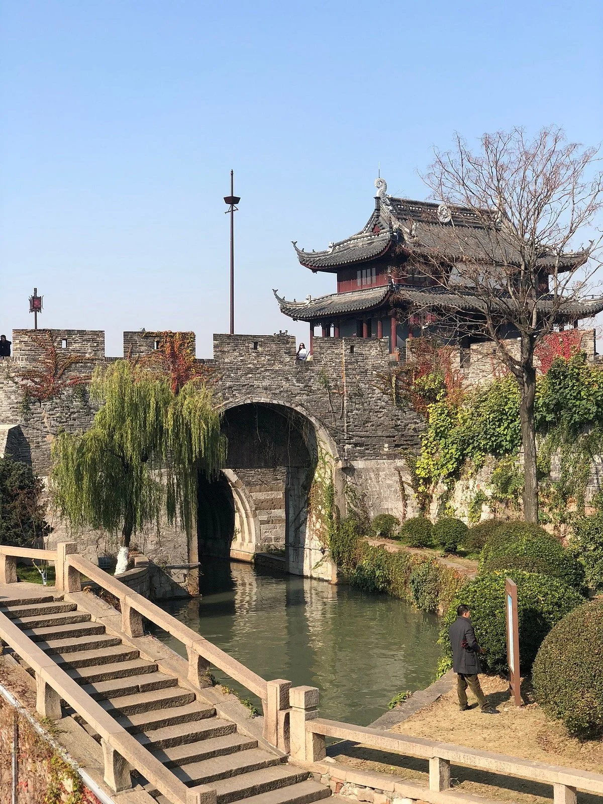 Wu Men Qiao