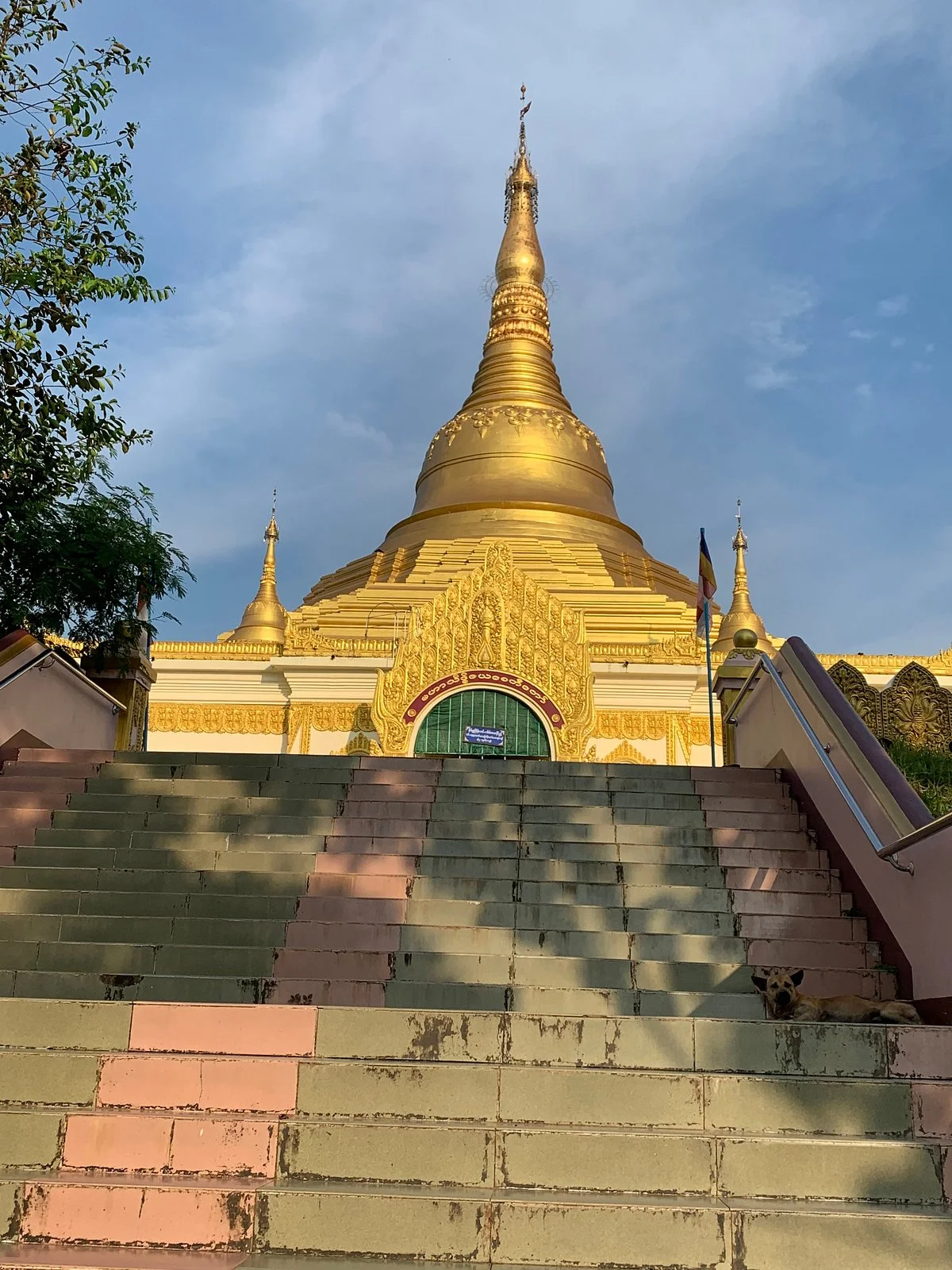 Round World Pagoda