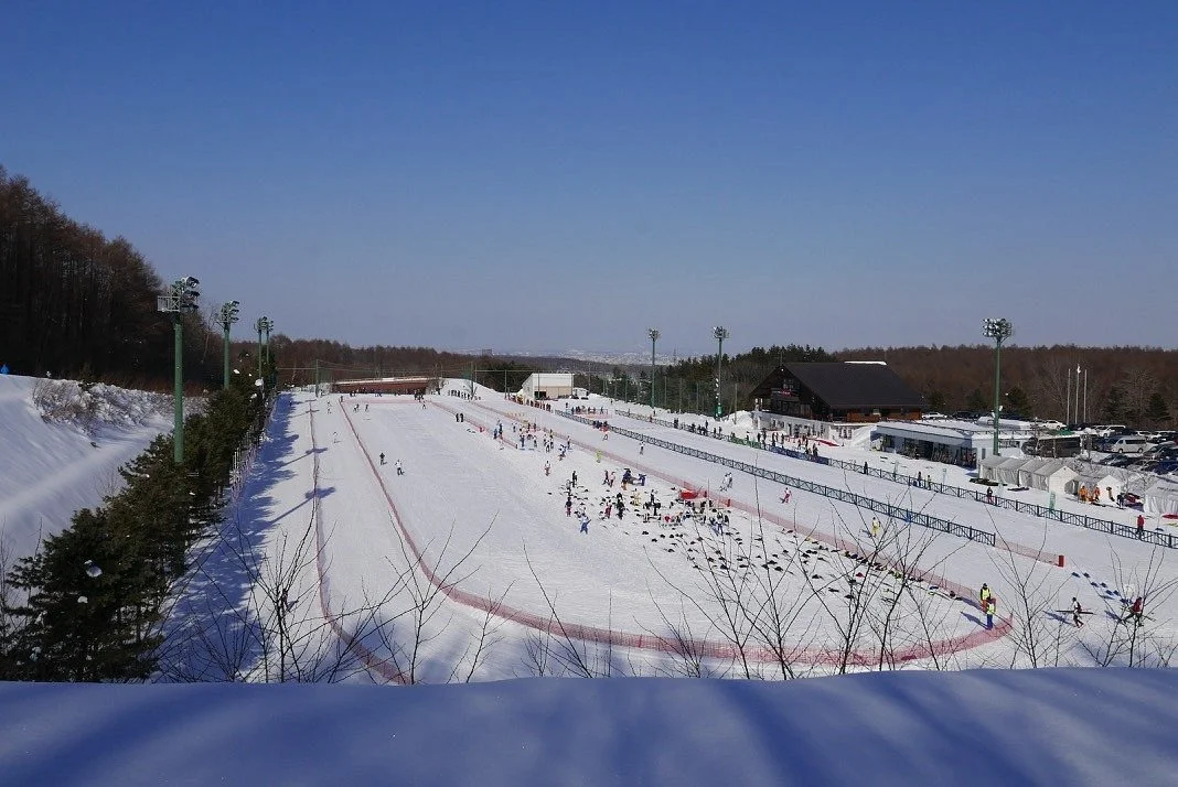 Shirahatayama Athletic Field
