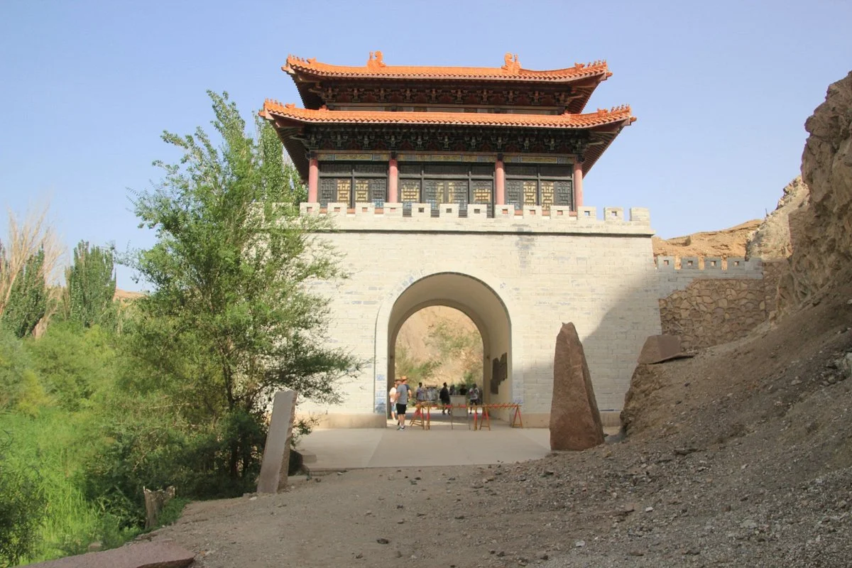 Tiemen Pass