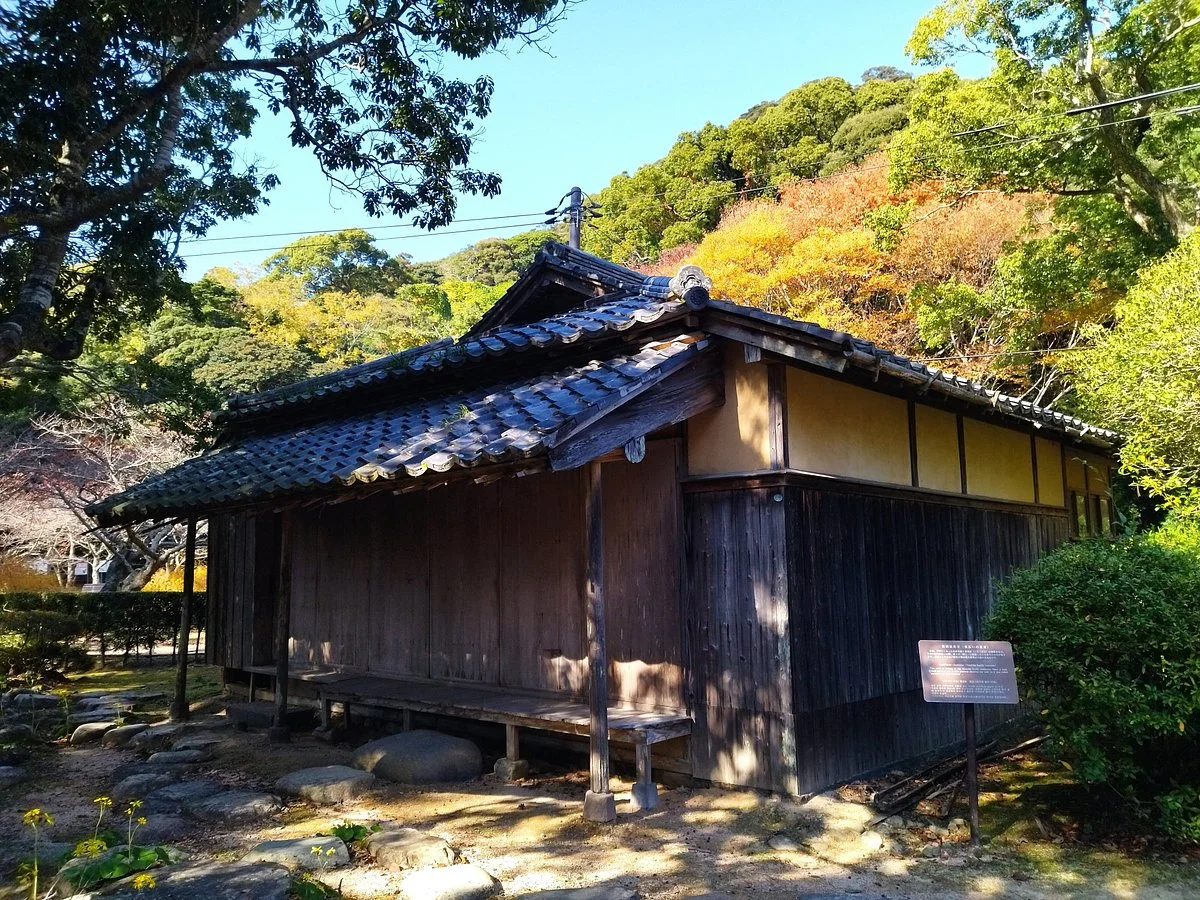 Tea Room of Nashiba Family