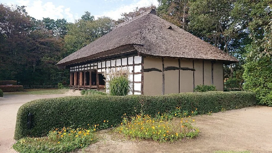 Koga City Minkaen