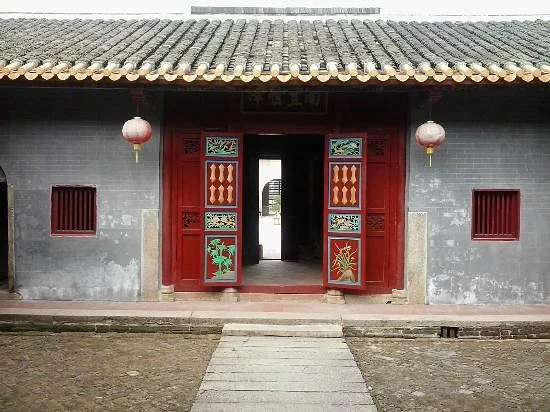 Dawan Building