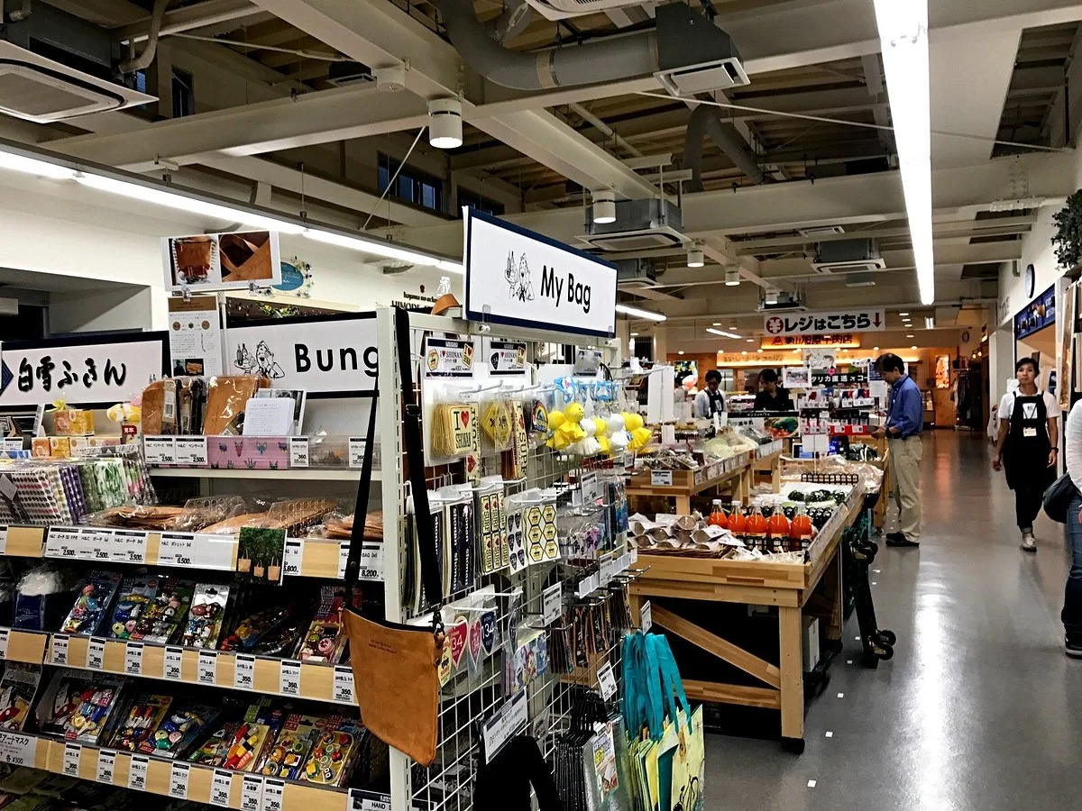 Hayama Station