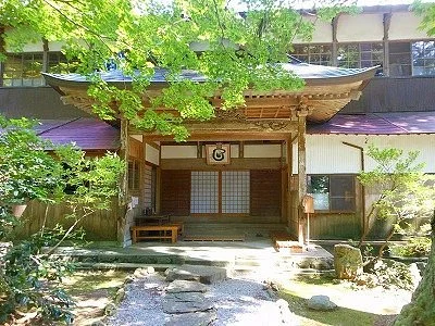 Yoshiminedera