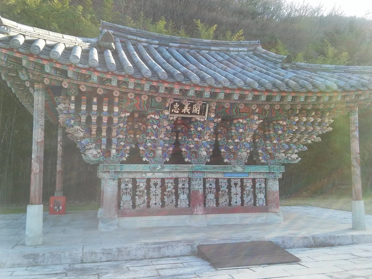 Chungik Shrine