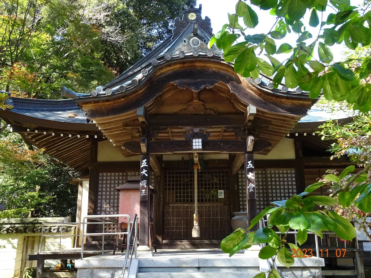 Negoroji Temple
