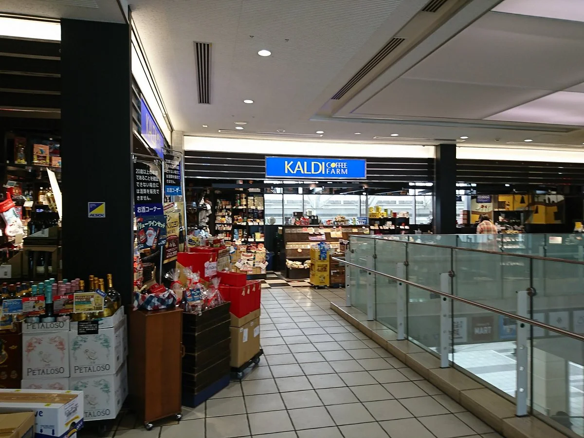 Odakyu Marche Shin Yurigaoka