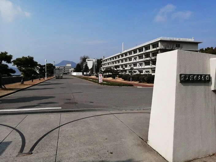 Kaijo Hoan Museum