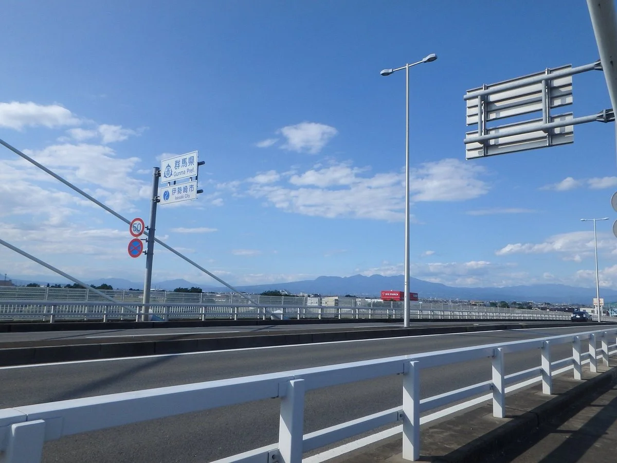 Bando Ohashi Bridge