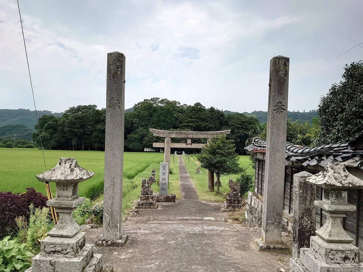 Sasafuku Shrine