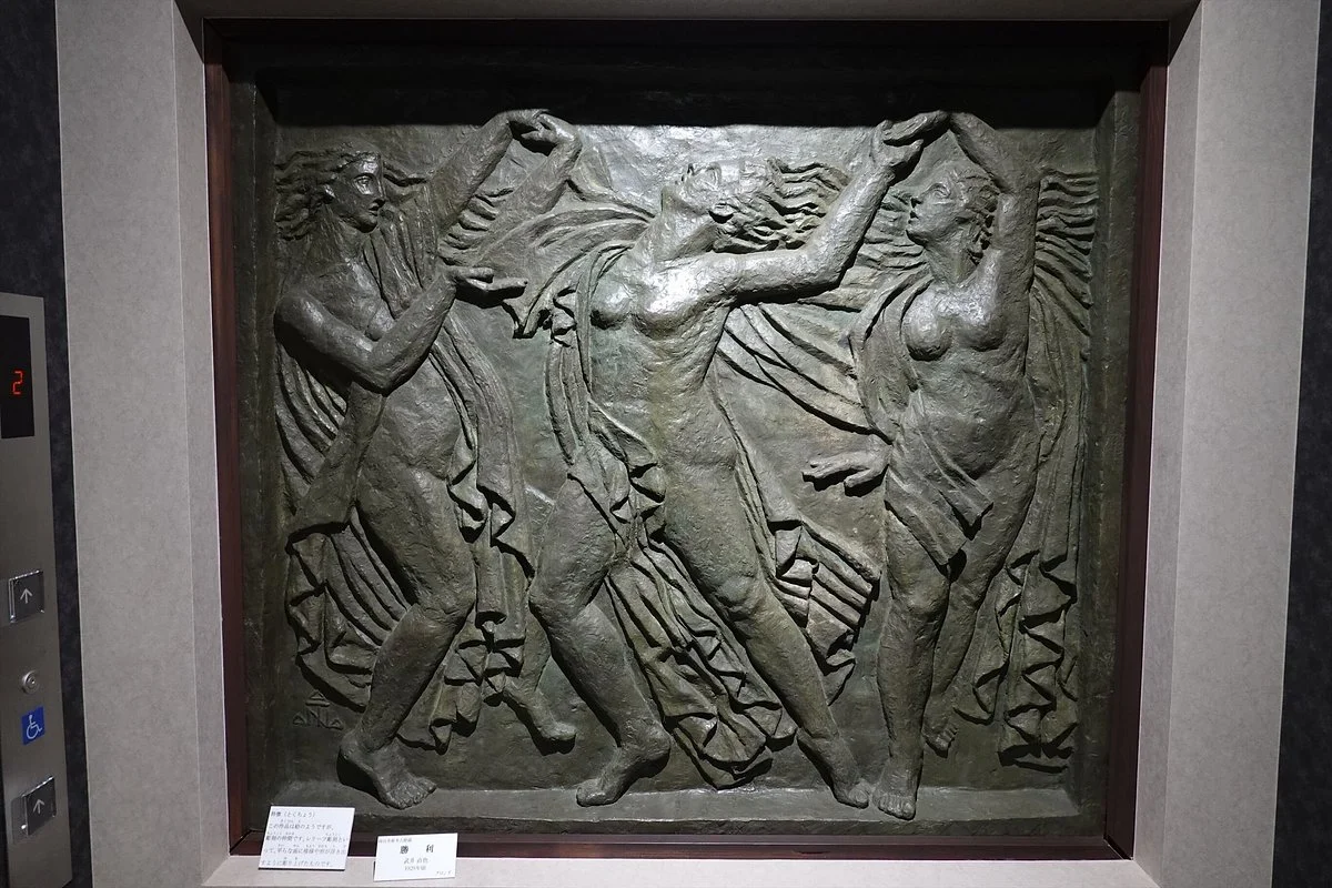 Okaya Art Archaeological Museum