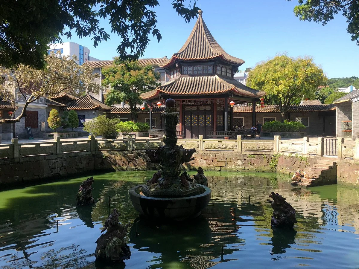 Shunde Qinghui Park