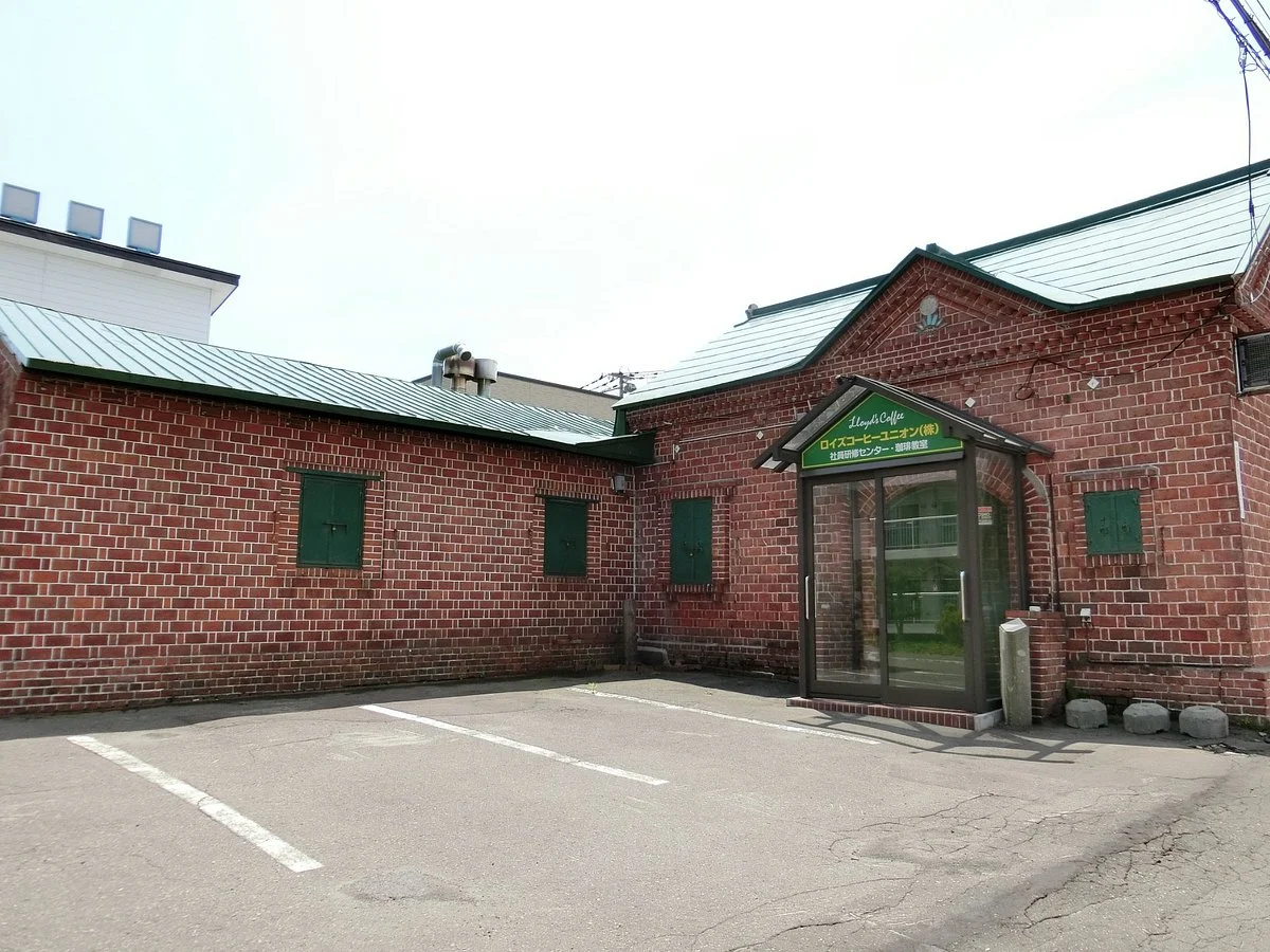 Former Numata Family Apple Warehouse