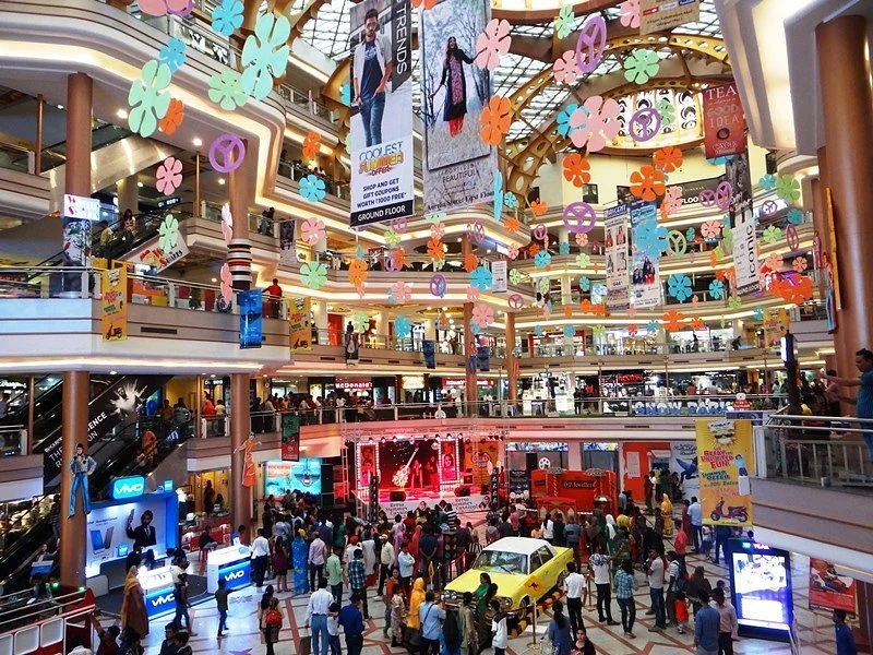 Forum Celebration Mall