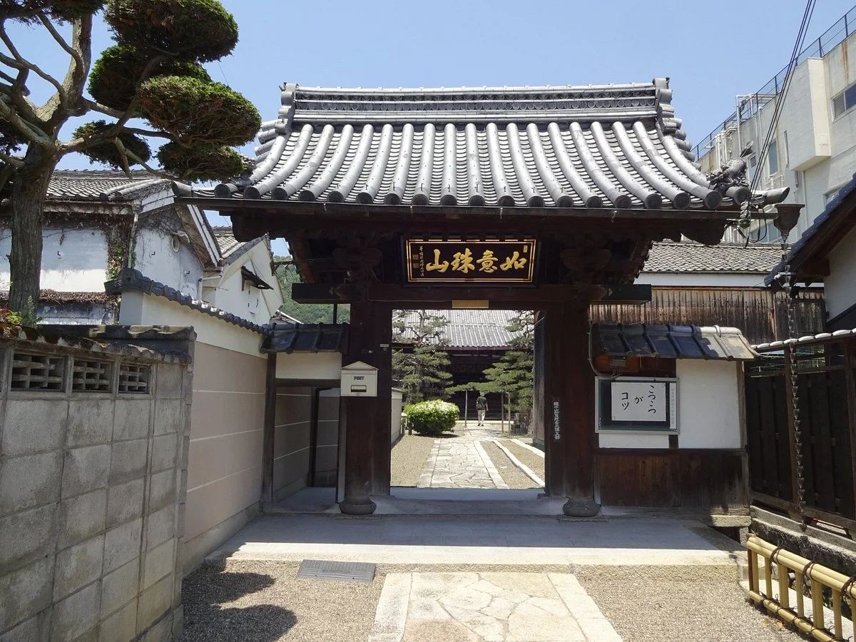 Hoshaku-ji Temple