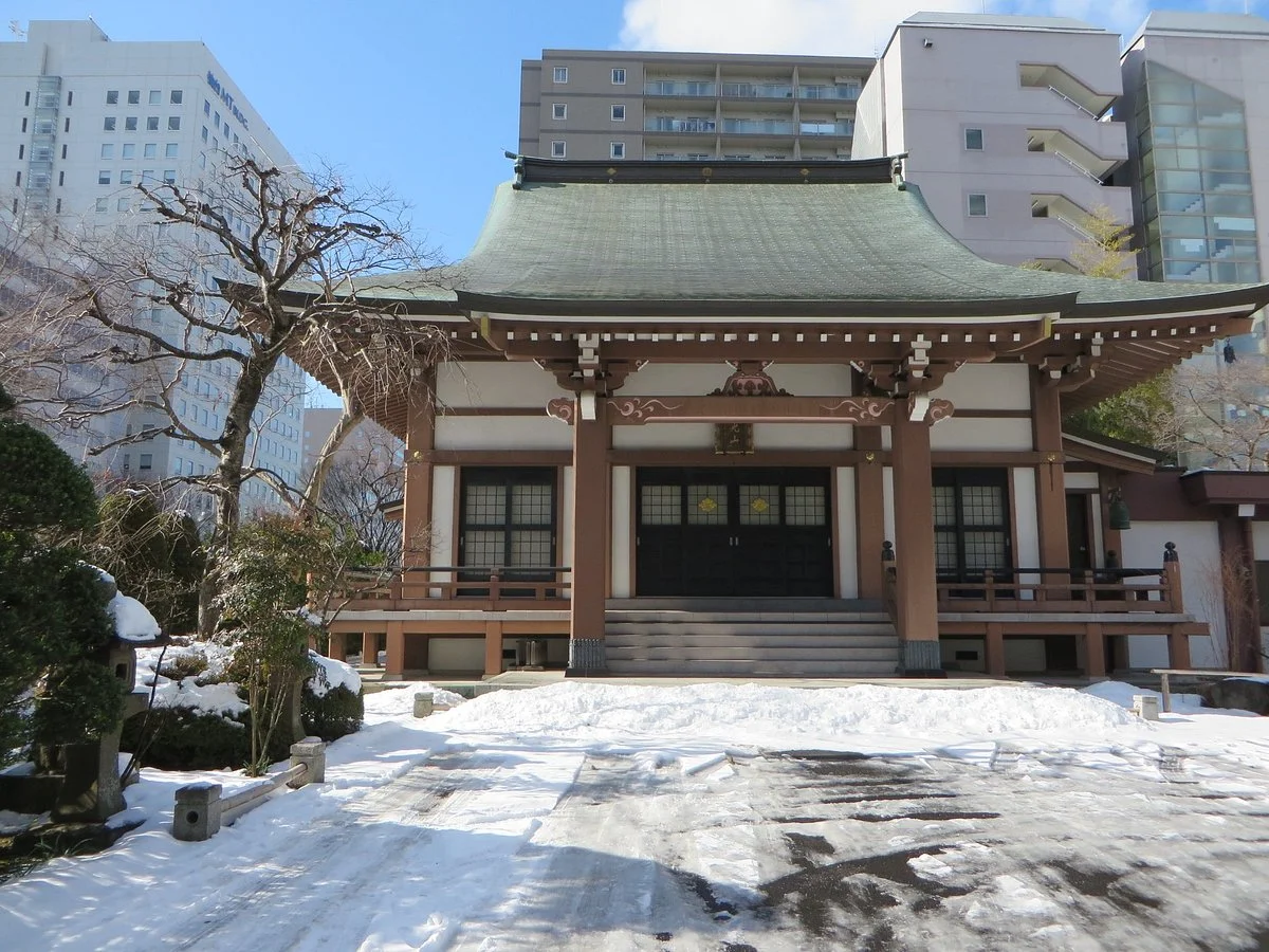 Kenzui-ji Temple