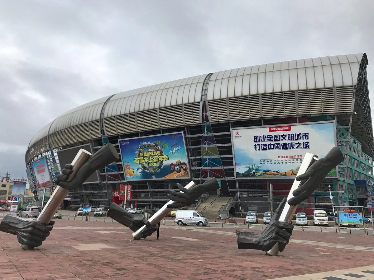 New Asia Sports City