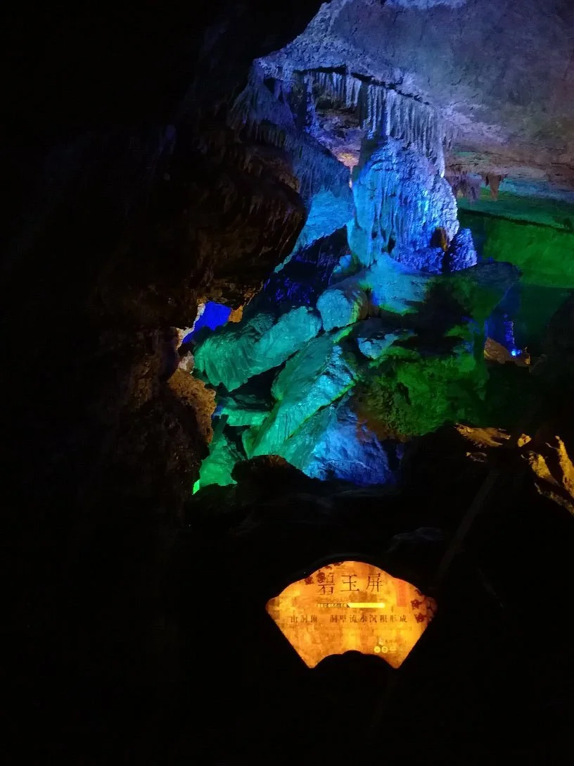 Taichi Cave