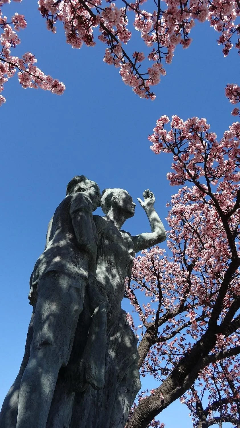 Atami Kaihin Park