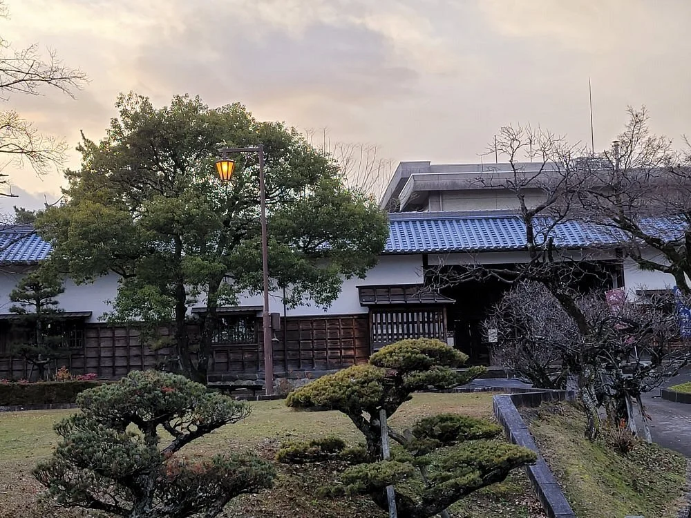 Yamato Gojo Daikansho