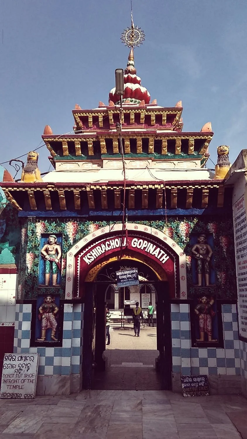 Khirachora Gopinatha Temple