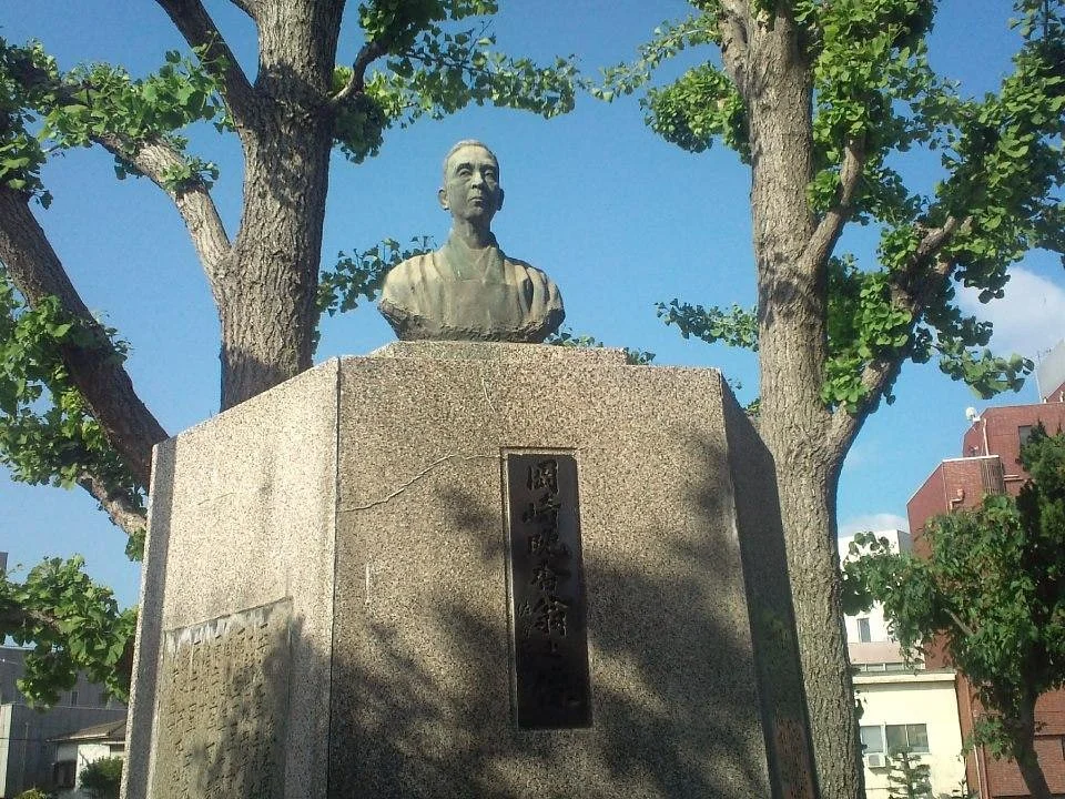 Kunisuke Okazaki Statue