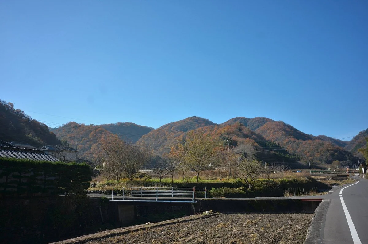 Mt. Takataki