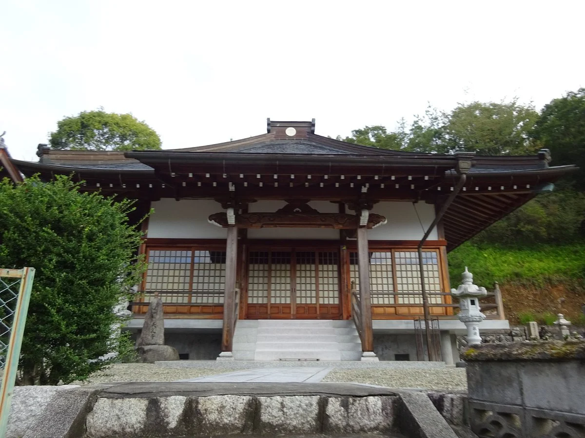 Tennyuji Temple