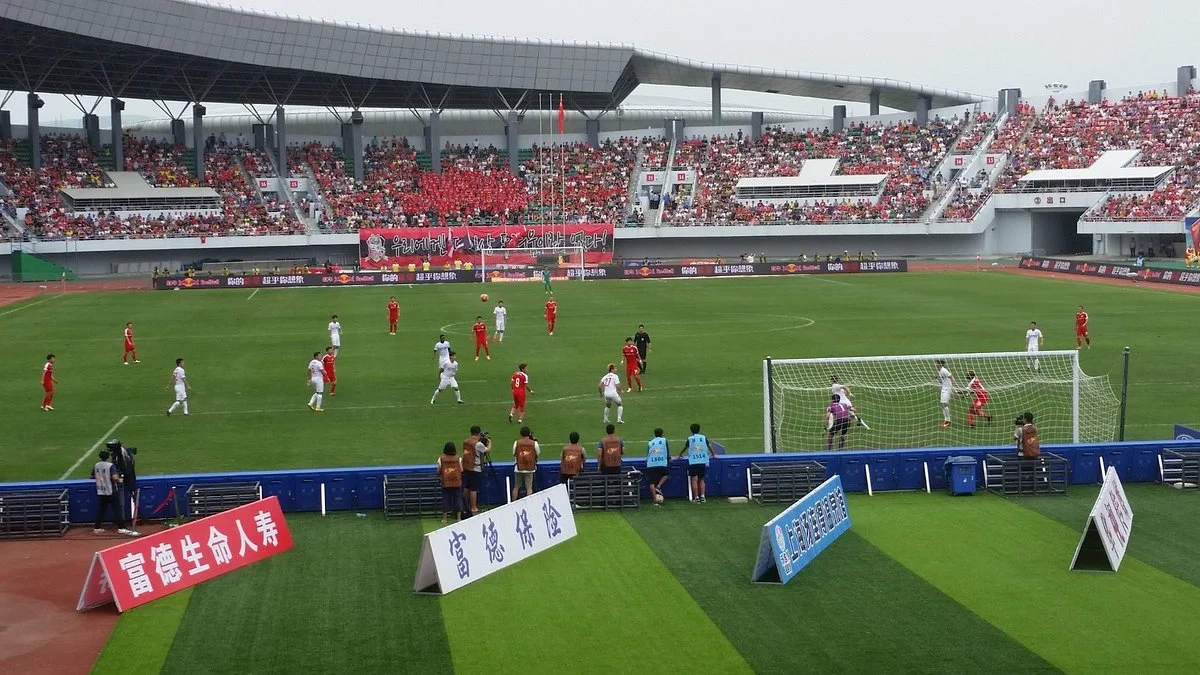 Yanji People's Stadium
