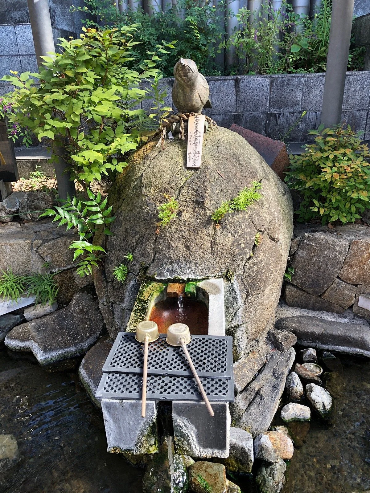 Yamashiro Onsen Foot Bath